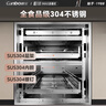 康宝（Canbo）135L御风磐石巨量304不锈钢消毒柜嵌入式家用母婴二星热风消毒碗柜【国家补贴】XDZ135-ER751 实拍图