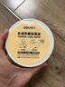 得力（deli）五防热敏合成标签打印纸 100*150mm 325张*1卷 快递面单不干胶 货物材料条码标签纸 ZG619 实拍图