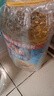 多力葵花籽油4.5L 食用油  含维生素e 物理压榨（新老包装随机发货） 实拍图