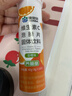 康恩贝维生素c泡腾片10片 VC果味饮品固体饮料 甜橙味 实拍图