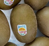 佳沛（zespri）新西兰 阳光金奇异果12粒礼盒特大果单果约122-146g 猕猴桃 水果 实拍图
