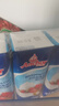 安佳(Anchor)新西兰进口 动物奶酪淡奶油稀奶油250ml*3 冷藏烘焙蛋糕 实拍图