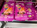 冬盛 金针菇烧烤味  休闲零食下饭菜独立小包装 盒装20g*20袋 实拍图