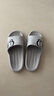 PaulFrank大嘴猴凉拖鞋男夏厚底软弹家居浴室洗澡拖鞋PF5728灰色44-45 实拍图