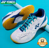 YONEX尤尼克斯羽毛球鞋yy入门级训练减震动力垫男女SHB101CR 白/蓝36码 实拍图