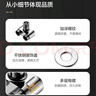 四季沐歌（MICOE）角阀洗衣机水龙头全铜 一进二出4分卡口螺纹双接口 实拍图