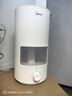 美的（Midea）空气加湿器大雾量家用卧室取暖补水仪小型净化除菌喷雾器宿舍实用超声波雾化器国家补贴SC-3D50 实拍图