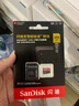 闪迪（SanDisk）256GB TF(MicroSD)内存卡 4K极速金卡A2 V30 U3行车记录仪 运动相机无人机 监控存储卡 读190MB/s 实拍图
