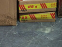 京鲜生 广西紫皮百香果 1斤装 约6-8粒 单果约70g 酸甜风味 生鲜水果 实拍图
