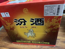 汾酒 红盖玻汾  2019年 清香型白酒 42度 475mL*12瓶 整箱装 陈年老酒 实拍图