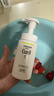 珂润（Curel）控油洁颜泡沫150ml*2 弱酸性洁面氨基酸洗面奶 户外出游 轻松控油 实拍图