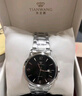天王（TIAN WANG）手表男士 生日礼物沧海系列钢带石英表黑色GS3887S/D-B-3 实拍图