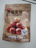 良品铺子夏威夷果奶油味干果每日坚果孕妇休闲零食袋装儿童零食小吃120g 实拍图