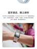 华为WATCH FIT 2华为手表智能手表蓝牙通话支持血氧检测月光白 女表 实拍图