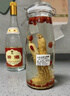 喜碧（Scybe）泡酒容器密封罐玻璃密封罐牛奶瓶果汁瓶韦达1000ml 2只 实拍图