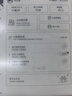 小猿学练机S2扶摇之上【补贴省500元】以学促练精准学练AI学习机 20亿题库0蓝光墨水屏 10.3英寸64G 实拍图