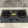 方太（FOTILE）【定时防干烧】燃气灶天然气 嵌入式5.2kW*70%热效率猛火煤气灶 可调节底盘可联动03-TEK20-G灰 实拍图