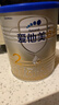 爱他美（Aptamil）卓傲较大婴儿配方奶粉2段（6—12月龄）300g  小罐装试用装 实拍图