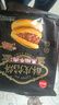 思念 黑椒牛肉酥皮馅饼 牛肉饼面点早餐半成品 手抓饼肉夹馍速食食品z 黑椒牛肉酥皮馅饼300g/3只 实拍图