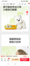 babycare儿童口风琴宝宝专用早教玩具入门初学启蒙吹奏乐器便携生日礼物 儿童启蒙口琴玩具-西高地 实拍图