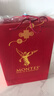 MONTES【欧法】赤霞珠红酒葡萄酒礼盒750ml*2送礼智利原瓶进口新年礼物 实拍图