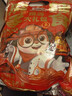 三只松鼠麻辣零食大礼包500g/24小包卤味礼盒鸭脖鸭翅肉食中秋团购送礼 实拍图