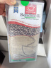 espresso Bendinelli 意大利进口咖啡豆BN美食家中深烘焙无添加7年大赛金奖1kg/袋 BN美食家*3kg 实拍图