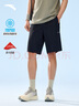 安踏冰丝型动短裤丨男夏季新款透气五分裤弹力速干裤防晒莱卡运动短裤 实拍图