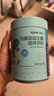 妈咪爱小恐龙舒敏益生菌敏护配方特含M-16V敏护菌株 实拍图