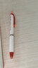 晨光（M&G）文具双静音按动0.5mm中性笔速干红色 全针管668学生考试签字刷题笔 12支/盒AGPH8108C 实拍图