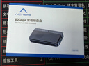 阿卡西斯（acasis）80Gbps硬盘盒兼容雷雳/雷电5/4 USB4 M.2 NVMe移动硬盘盒适用Mac mini M4电脑SSD扩容TB501Pro 实拍图