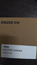 奔腾（POVOS）剃须刀甜甜圈2.0电动便携T003月光白刮胡刀智能剃胡刀迷你须刨生日送男友老公父亲节实用礼物 实拍图