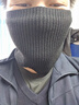 思莱宜围脖套保暖防寒风骑行面罩男士女生冬季滑雪口罩帽子滑雪护脸头套 实拍图