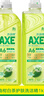 斧头牌（AXE）油柑白茶护肤洗洁精1kg*2瓶 果蔬奶瓶安心洗 新老包装随机发货 实拍图