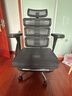 迩高迈思 Evolution2 PROMAX高迈思人体工学电脑椅网椅家用办公椅子电竞椅 网座版 魅力黑+畅躺架 实拍图