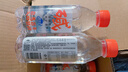 巴马百年（LONGLIFE）弱碱性矿泉水自涌活泉小分子磁化水GB8537天然矿泉水稀缺水高品质 330mL12支整箱 实拍图