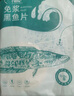 钓鱼记免浆黑鱼片1.5斤 (3袋*250g) 生鱼片酸菜鱼 火锅食材 冷冻 生鲜 实拍图