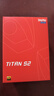 达音科（DUNU）Titan S2音乐有线耳机入耳式HIFI耳塞动圈可换插头系统3.5单端4.4平衡发烧入门高保真有线学生高解 TITAN S2 银色+DTC 80解码耳放线 实拍图