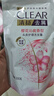 清扬（CLEAR）男士洗发水清爽控油洗发露洗发膏去屑旅行装女士氨基酸洗发水 樱花沁爽 200g*1袋 实拍图