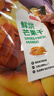 京东京造鲜烘芒果干180g0添加独立包装无糖金煌芒办公室零食果干水果干 实拍图