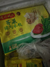 湾仔码头上海风味荠菜猪肉大馄饨600g30只云吞早餐夜宵生鲜速食冷冻混沌 实拍图