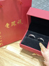 老凤祥情侣戒指纯足银男士女款对戒婚戒表白送女朋友老婆生日礼物纪念 波澜心动对戒【配品牌礼盒】 实拍图