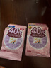 FANCL HealthScience女性40+每日营养包7粒*30袋*3综合复合维生素矿物质VBC更年期 实拍图