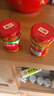 惠川红油金针菇香辣竹笋四川下饭菜瓶罐装榨菜蒜香金针蘑杏鲍菇小咸菜 红油金针菇175g*6瓶（囤货装） 实拍图