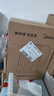 美的（Midea）电水壶烧水壶自动断电保温一体 2L大容量无缝电热水壶 316L不锈钢恒温壶 11档温控 MK-SH59-Q 实拍图