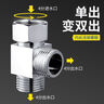 得力(deli)100cm不锈钢直尺 测量绘图刻度尺子 带公式换算表 办公用品  8460 实拍图