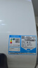 海尔（Haier）国家补贴20%双胆扁桶电热水器80升 BK3PRO 小魔盒鲜活水 净肤洗AI智慧 3300W速热免清洗镁棒免更换 实拍图