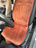 迪加伦石墨烯汽车加热坐垫冬季单双座椅车载电制热改装12V24V保暖棕单座 实拍图