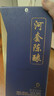 河套酒业河套陈酿 浓香型纯粮白酒 内蒙古特产老窖自饮小酌商务招待 50度 500mL 6瓶 整箱装 实拍图