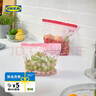宜家（IKEA）ISTAD艾斯塔密封袋食品袋平口密实保鲜自封袋防漏分装家居收纳袋 共50件（中+大）红色/粉红色1盒装 实拍图